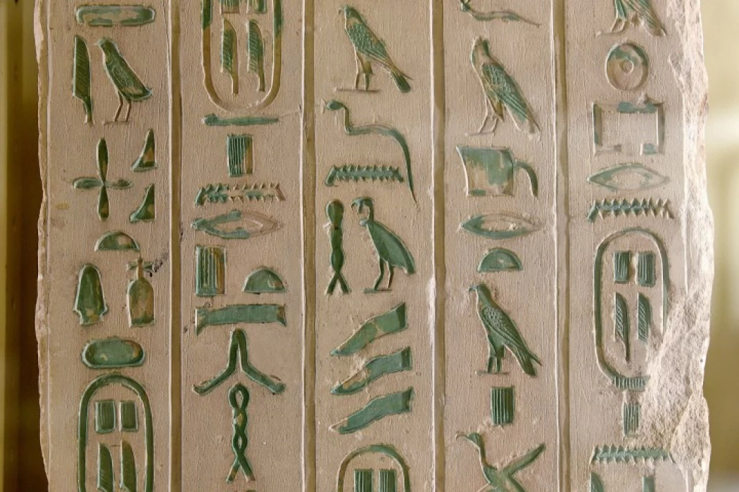 Writing in Ancient Egypt